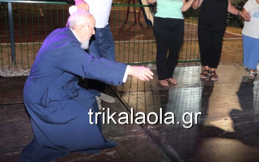 Τρίκαλα: Ιερέας 95 ετών χόρεψε πέντε συνεχόμενα τραγούδια σε εκδήλωση – ΒΙΝΤΕΟ 