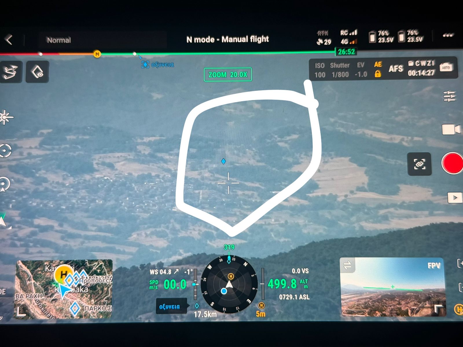 Τρίκαλα: Πρωτοπορεί ο δήμος Μετεώρων στην ενίσχυση της Πολιτικής Προστασίας – Επιχειρησιακό κέντρο, νέα οχήματα και τεχνολογικές δράσεις για την καταστολή των πυρκαγιών