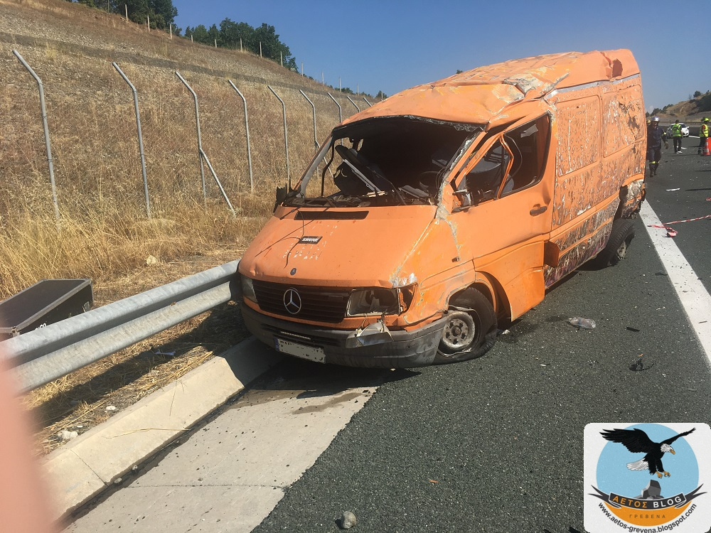 Γρεβενά: Τροχαίο με έναν νεκρό και έναν τραυματία στην Εγνατία Οδό – Το όχημα προσέκρουσε στα κιγκλιδώματα – ΒΙΝΤΕΟ