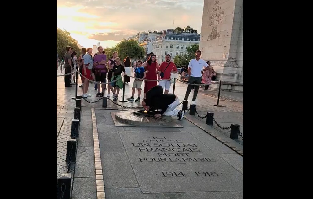 ΠΑΡΙΣΙ ΤΣΙΓΑΡΟ