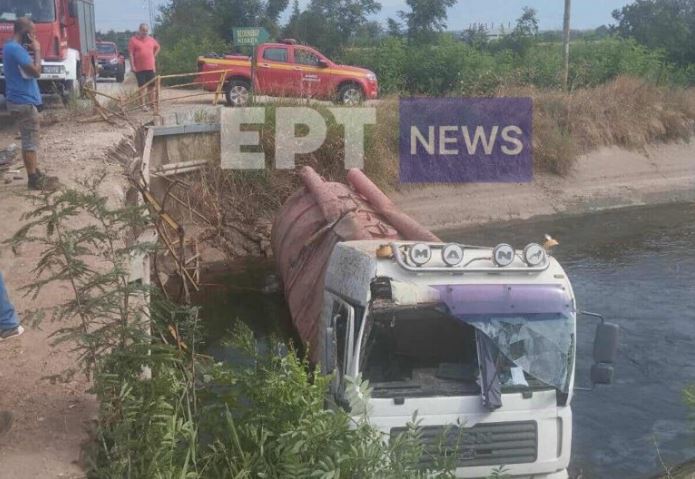 βυτιοφόρο, Σέρρες
