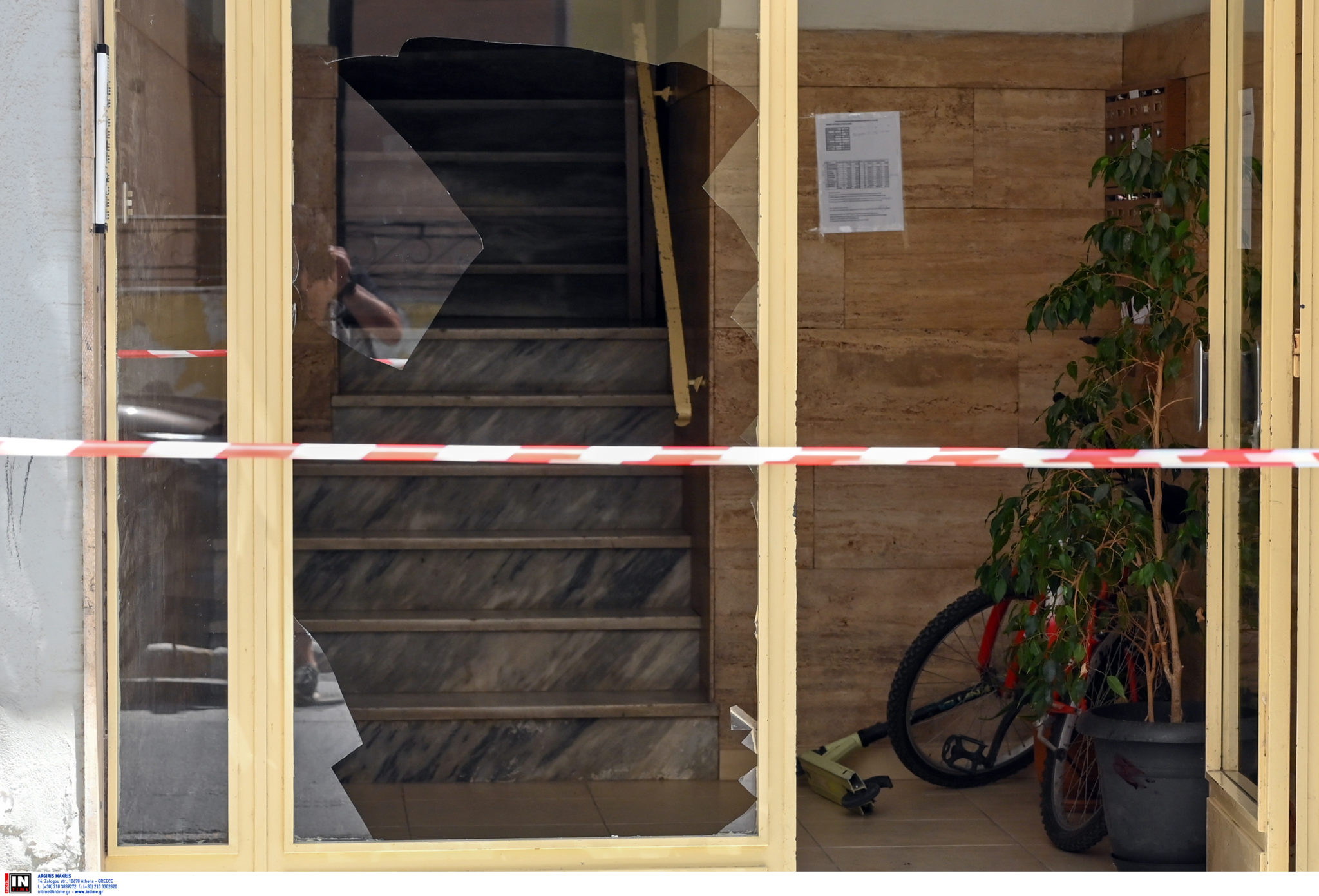 Βόλος, δολοφονία