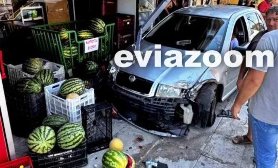 Τροχαίο στην Χαλκίδα: Αυτοκίνητο εισέβαλε σε μανάβικο