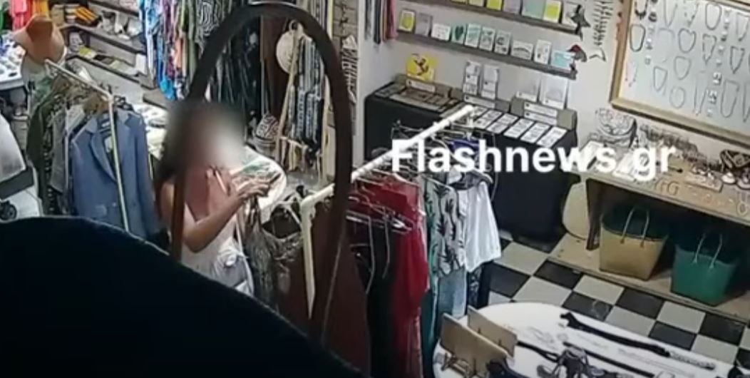 Χανιά: Βίντεο από νέα κλοπή σε κατάστημα της πόλης – Η στιγμή που γυναίκα αρπάζει φόρεμα
