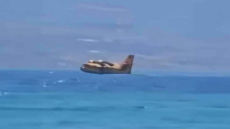 Φωτιά Αχαΐα Canadair