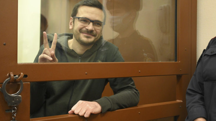 Ίλια Γιασίν