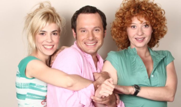 Υπέροχα Πλάσματα