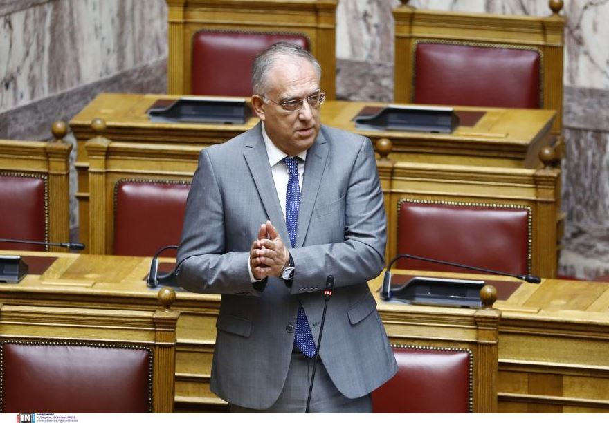 υπουργείο Ανάπτυξης