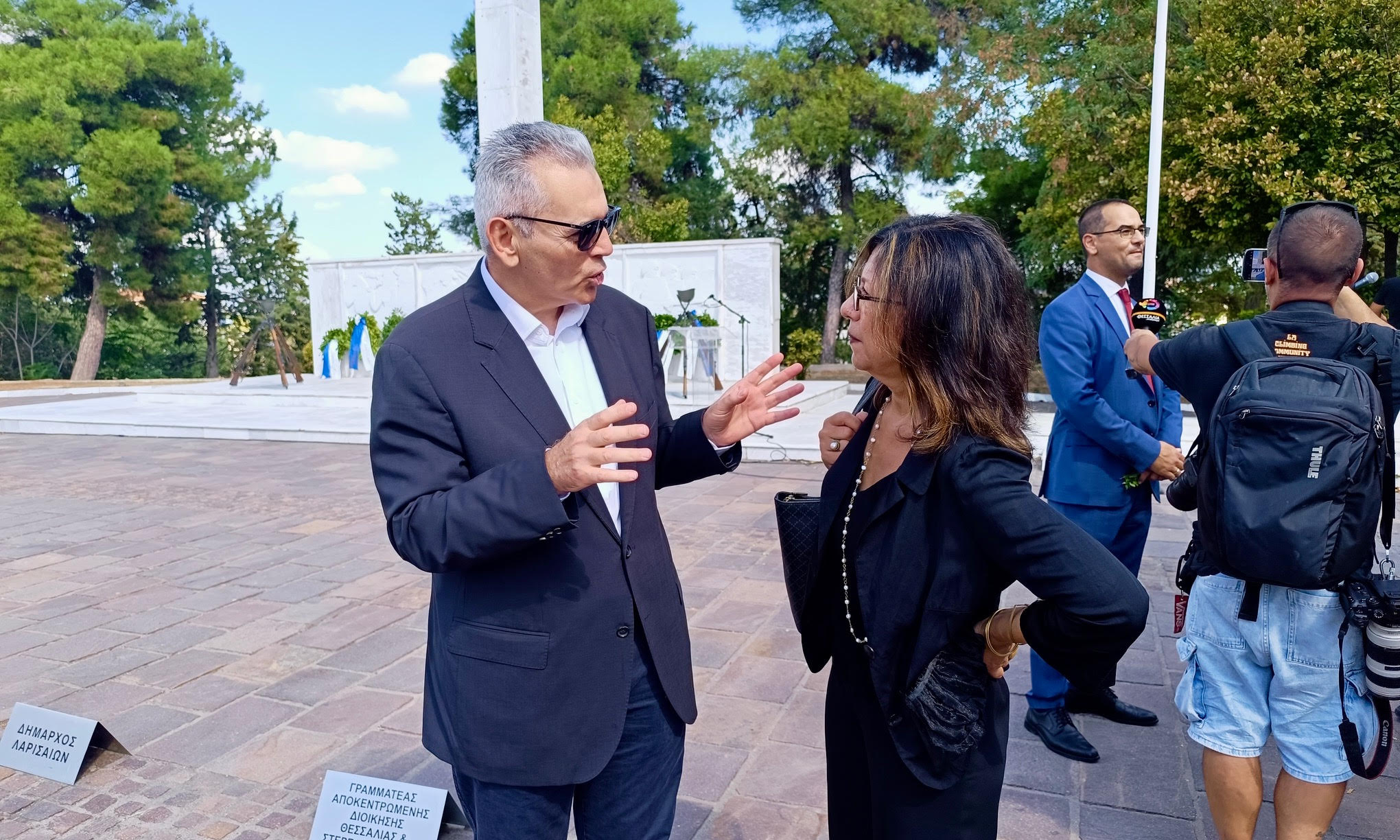 Μάξιμος Χαρακόπουλος