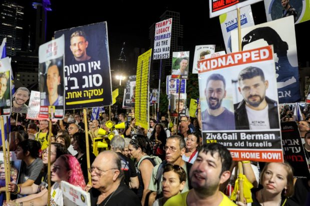 Τελ Αβίβ, Διαδηλώσεις