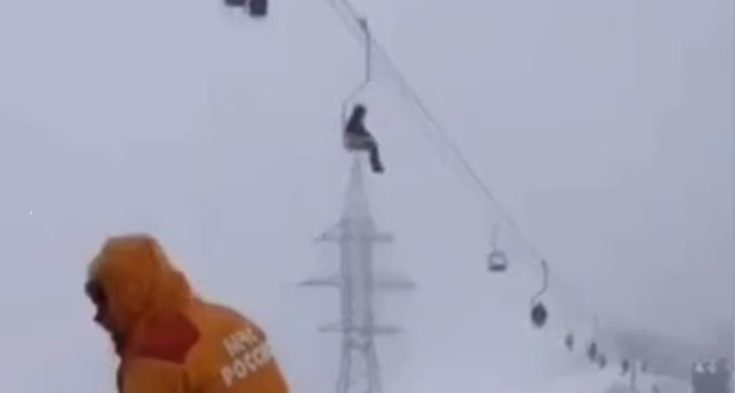 Ρωσία τελεφερίκ