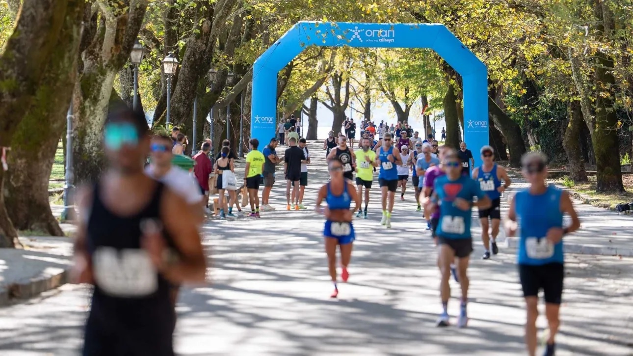 19ο Ioannina Lake Run: Συμμετοχές-ρεκόρ στη δρομική γιορτή που έγινε θεσμός – Μοναδική αθλητική εμπειρία με τη σφραγίδα του ΟΠΑΠ