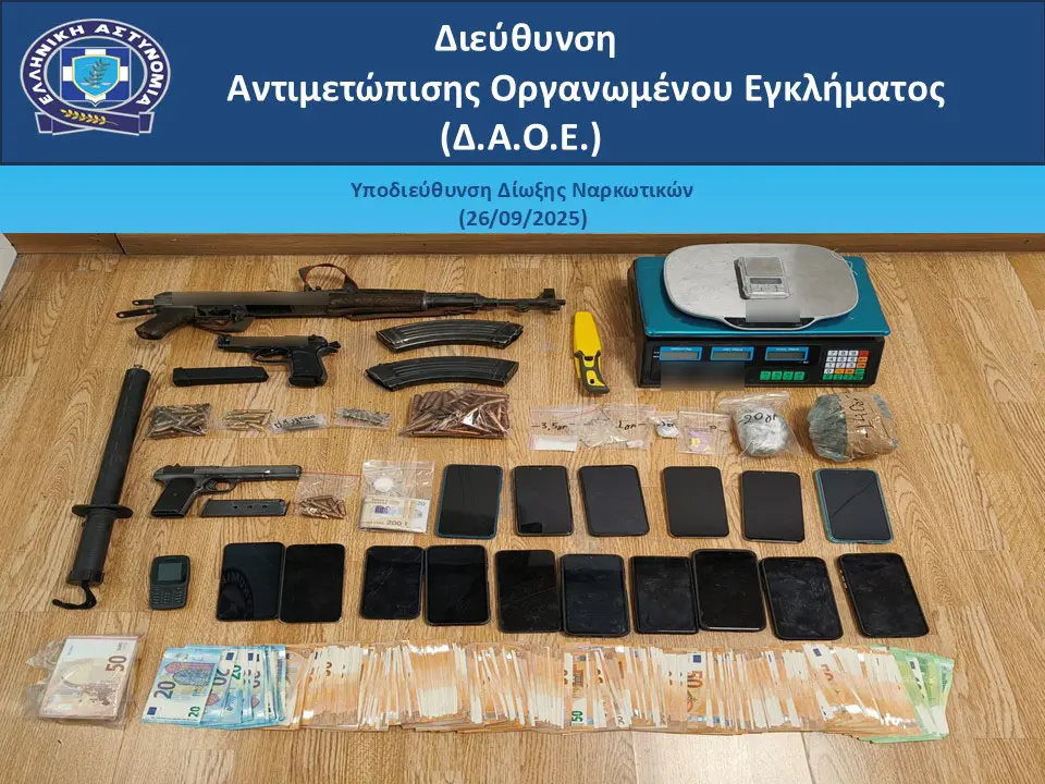 εγκληματική οργάνωση ναρκωτικών με κέρδη 8 εκατ. ευρώ