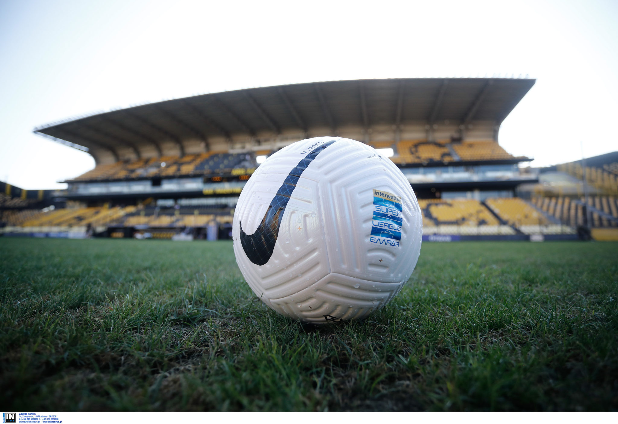 Super League, μπάλα