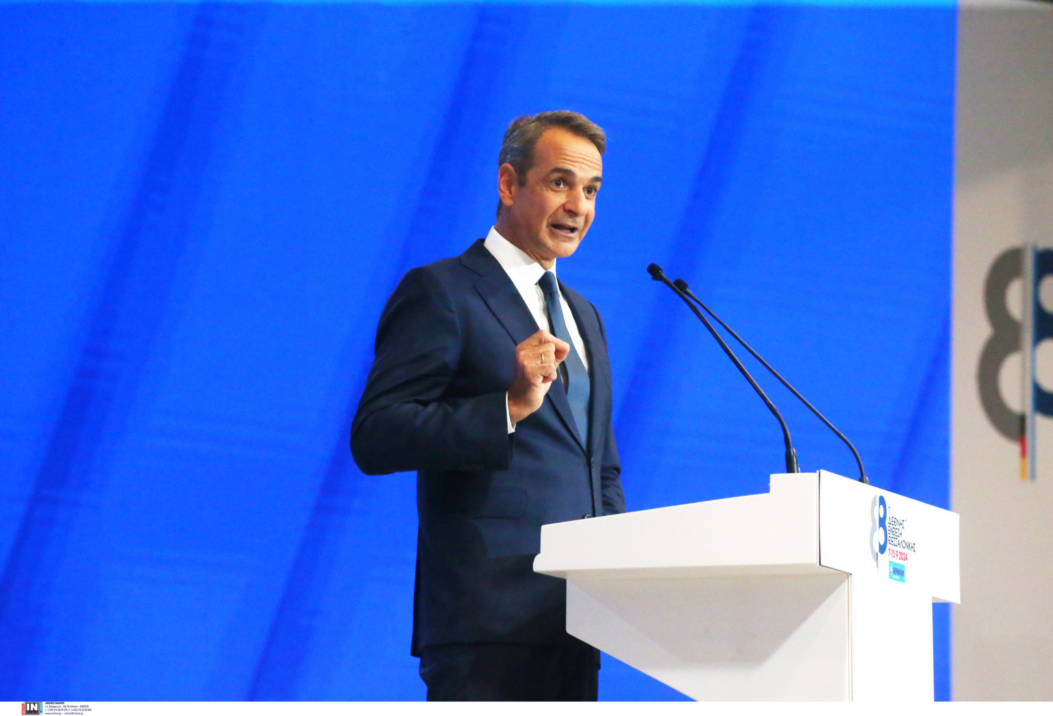 Κυριάκος Μητσοτάκης, ΔΕΘ