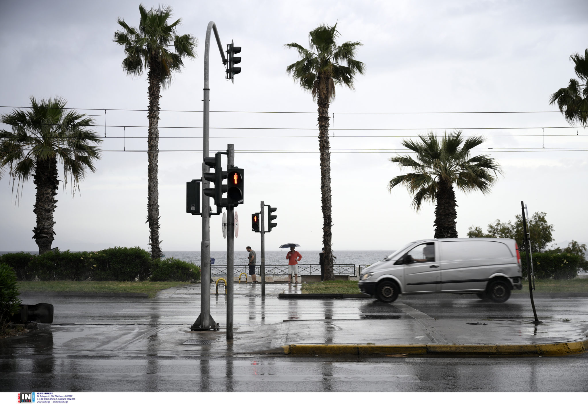 Καιρός κακοκαιρία
