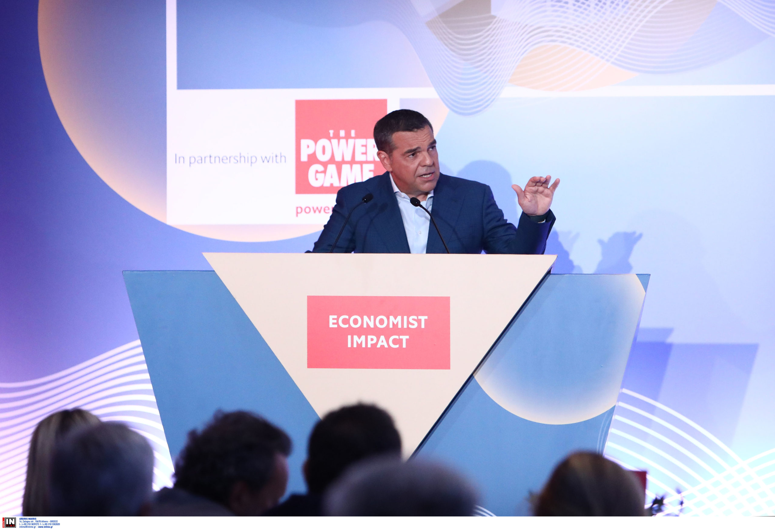 Αλέξης Τσίπρας