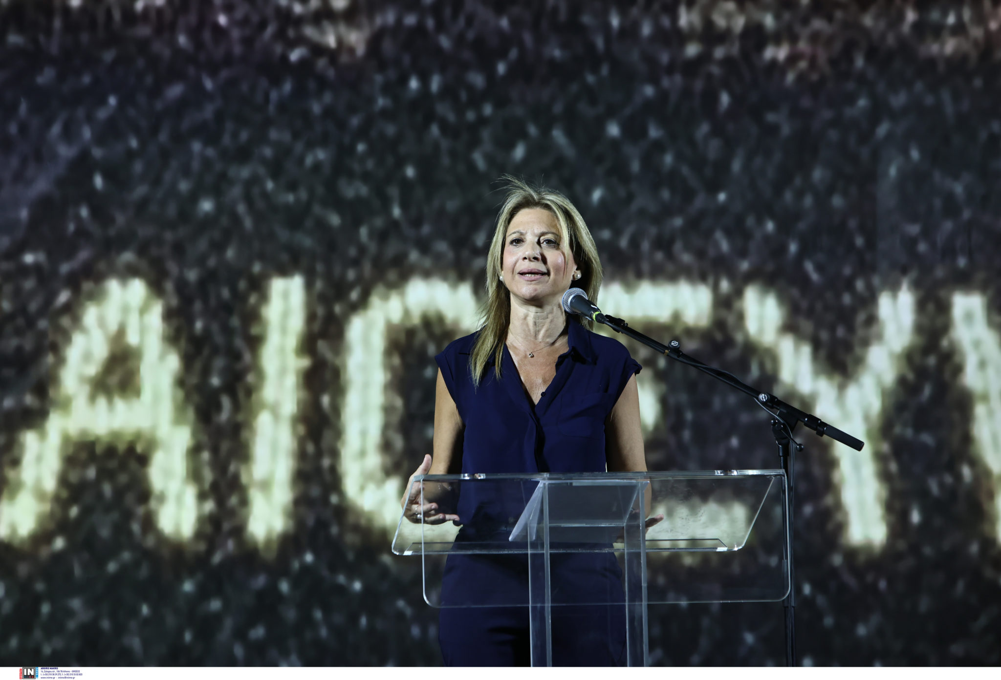 Μαρία Καρυστιανού