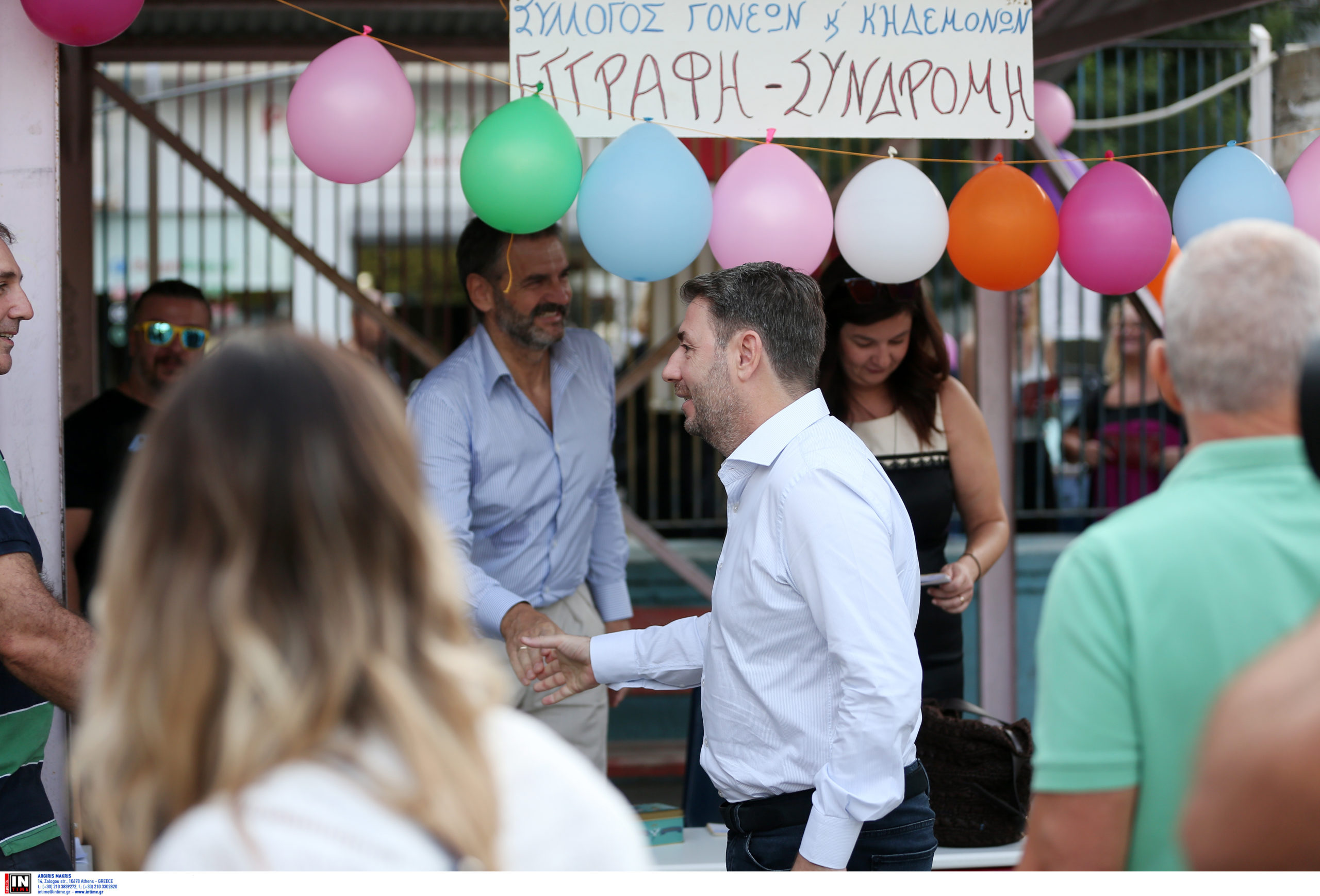 Ανδρουλάκης σχολείο αγιασμός