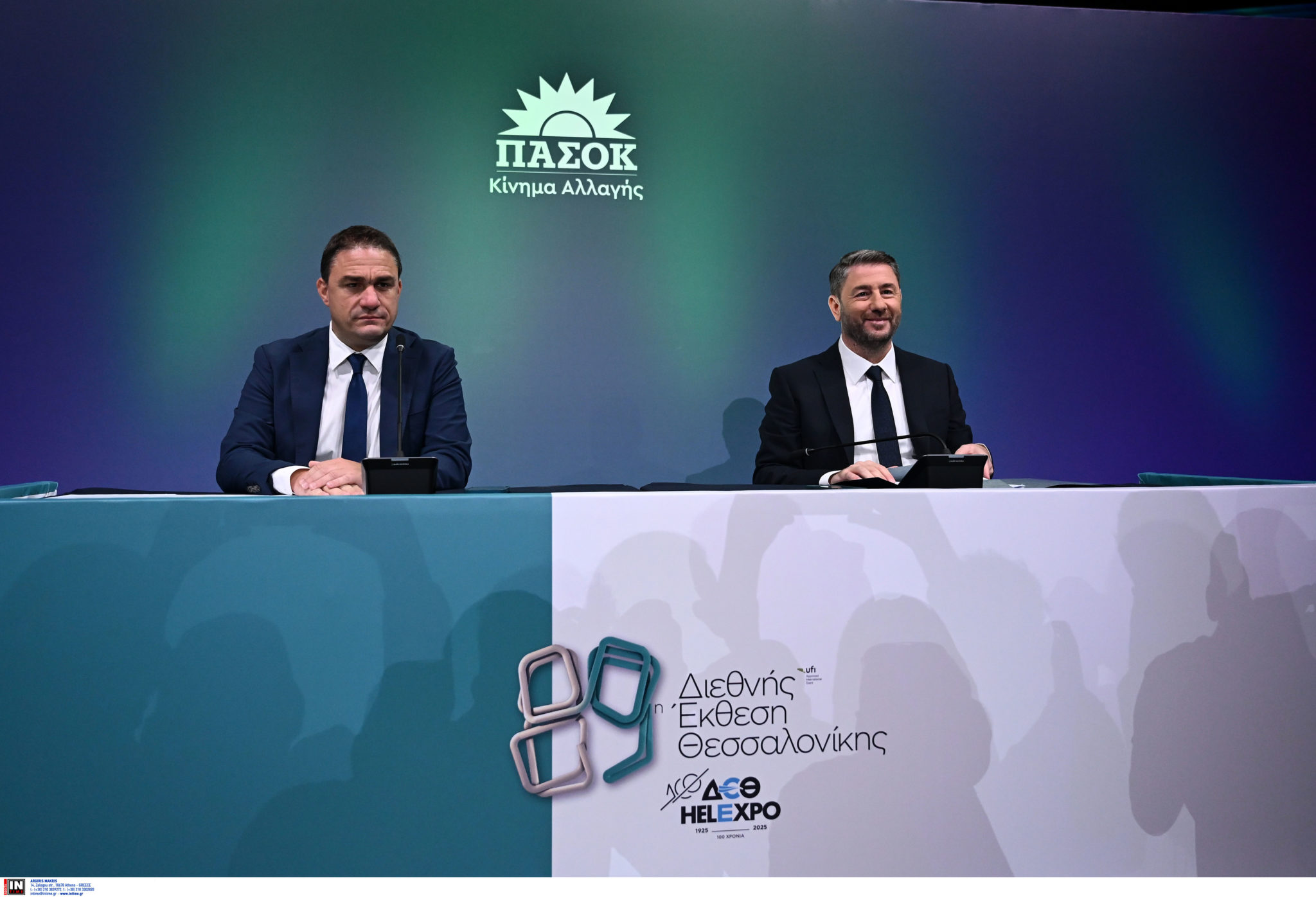 Ανδρουλάκης, ΔΕΘ