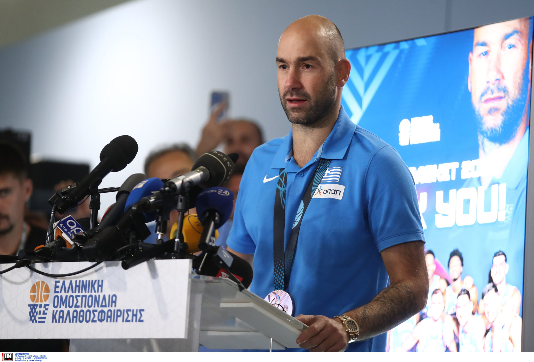 Εθνική Ομάδα Μπάσκετ