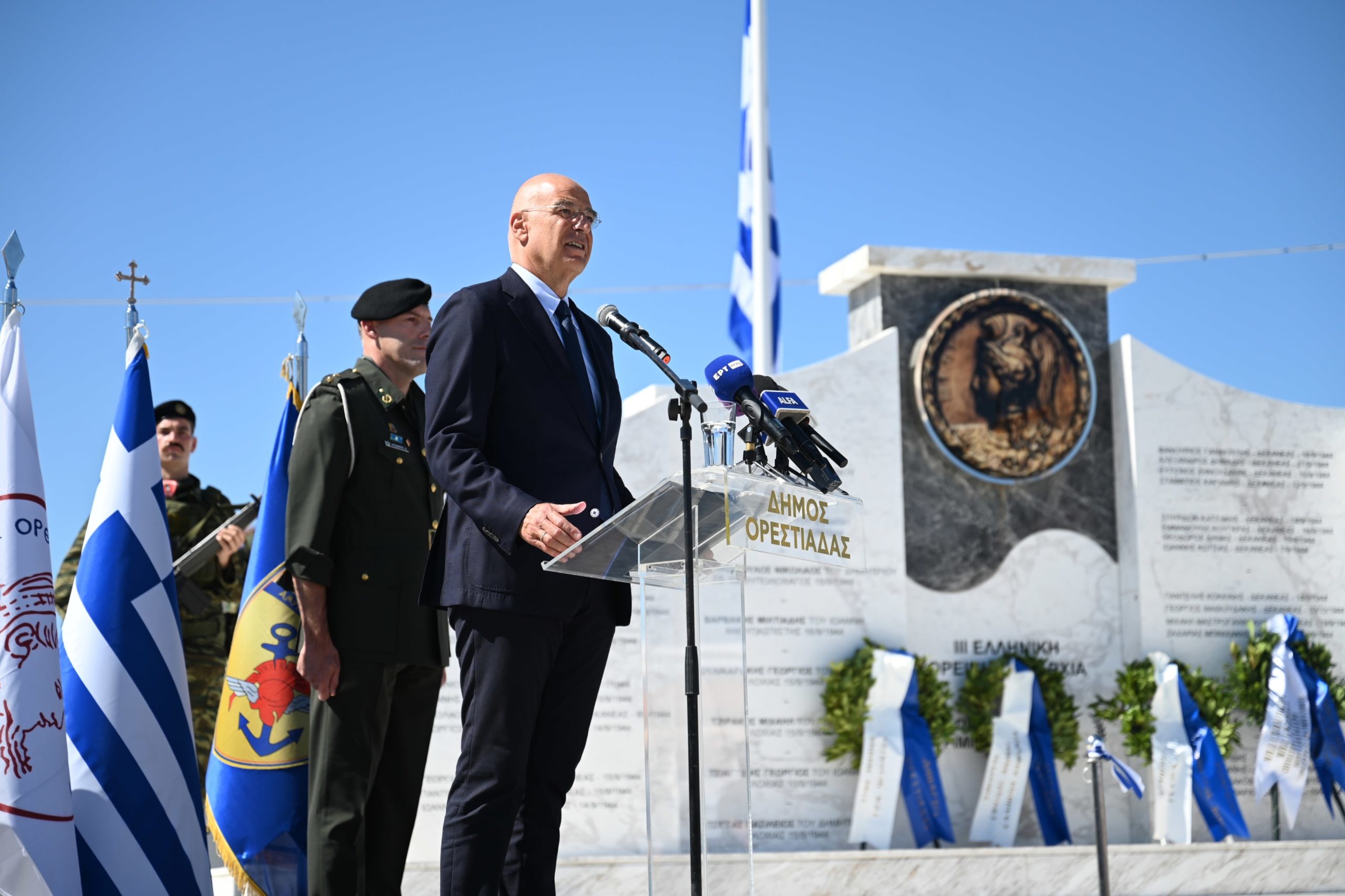 Δένδιας από Έβρο