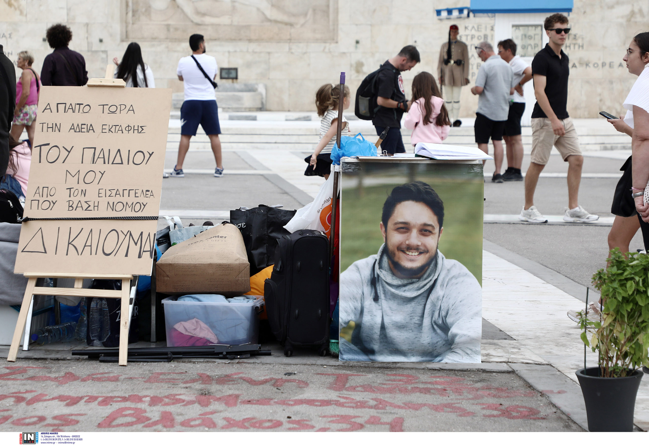 Τέμπη: Στο νοσοκομείο ο συνταξιούχος, απεργός πείνας, που συμπαραστέκεται στον Πάνο Ρούτσι – Ένιωσε έντονη αδιαθεσία