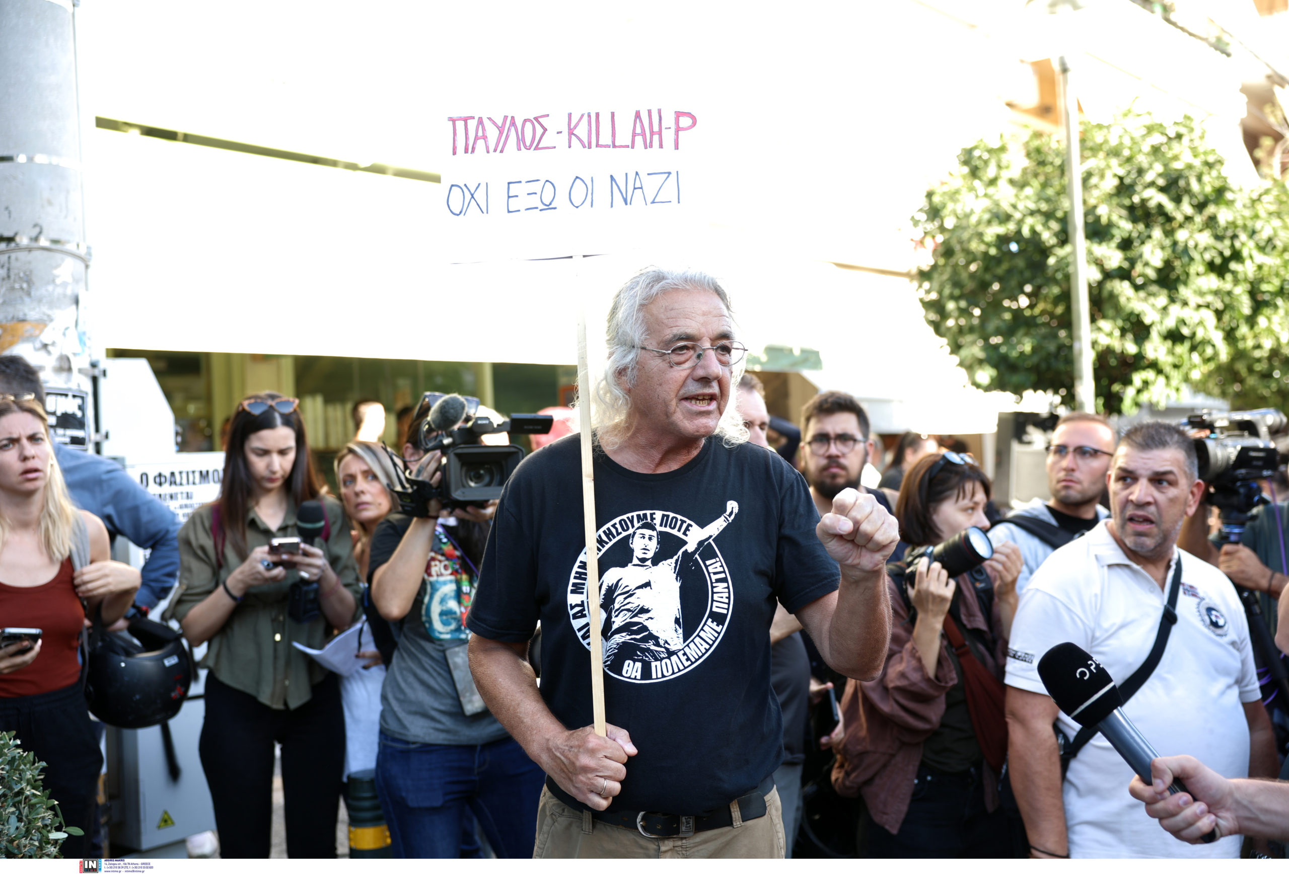 Παύλος Φύσσας, συγκέντρωση, επέτειος, Κερατσίνι