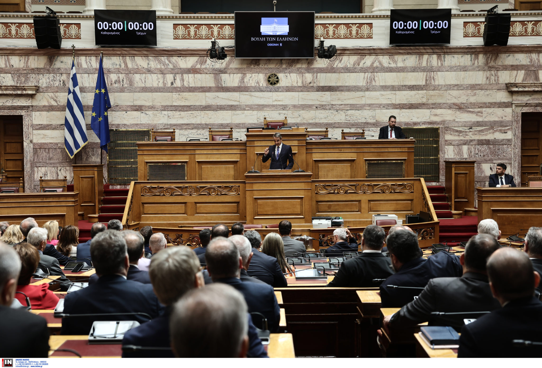 Μητσοτάκης