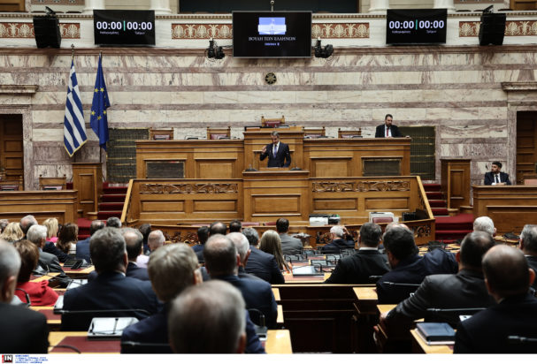 Μητσοτάκης