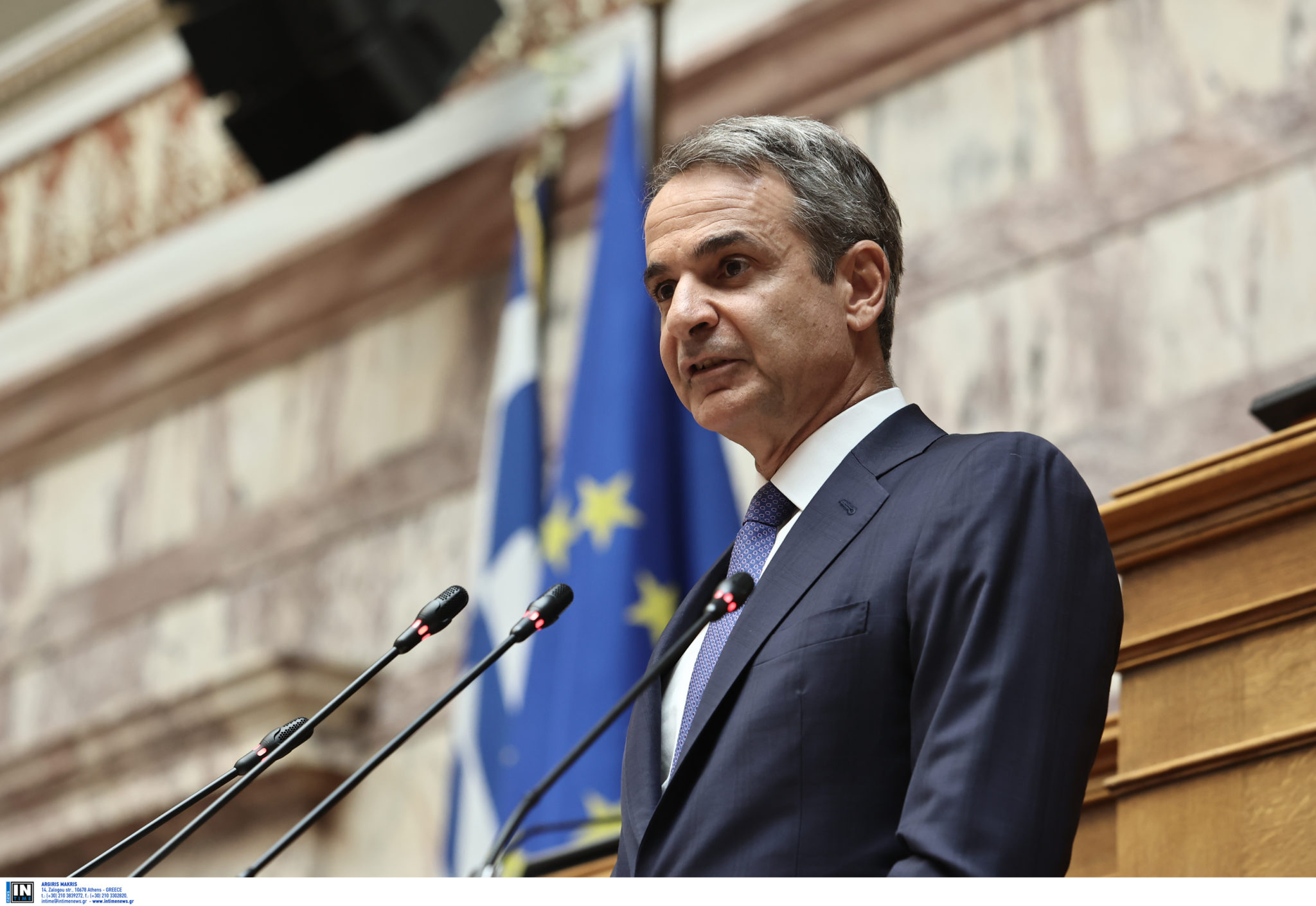 Μητσοτάκης