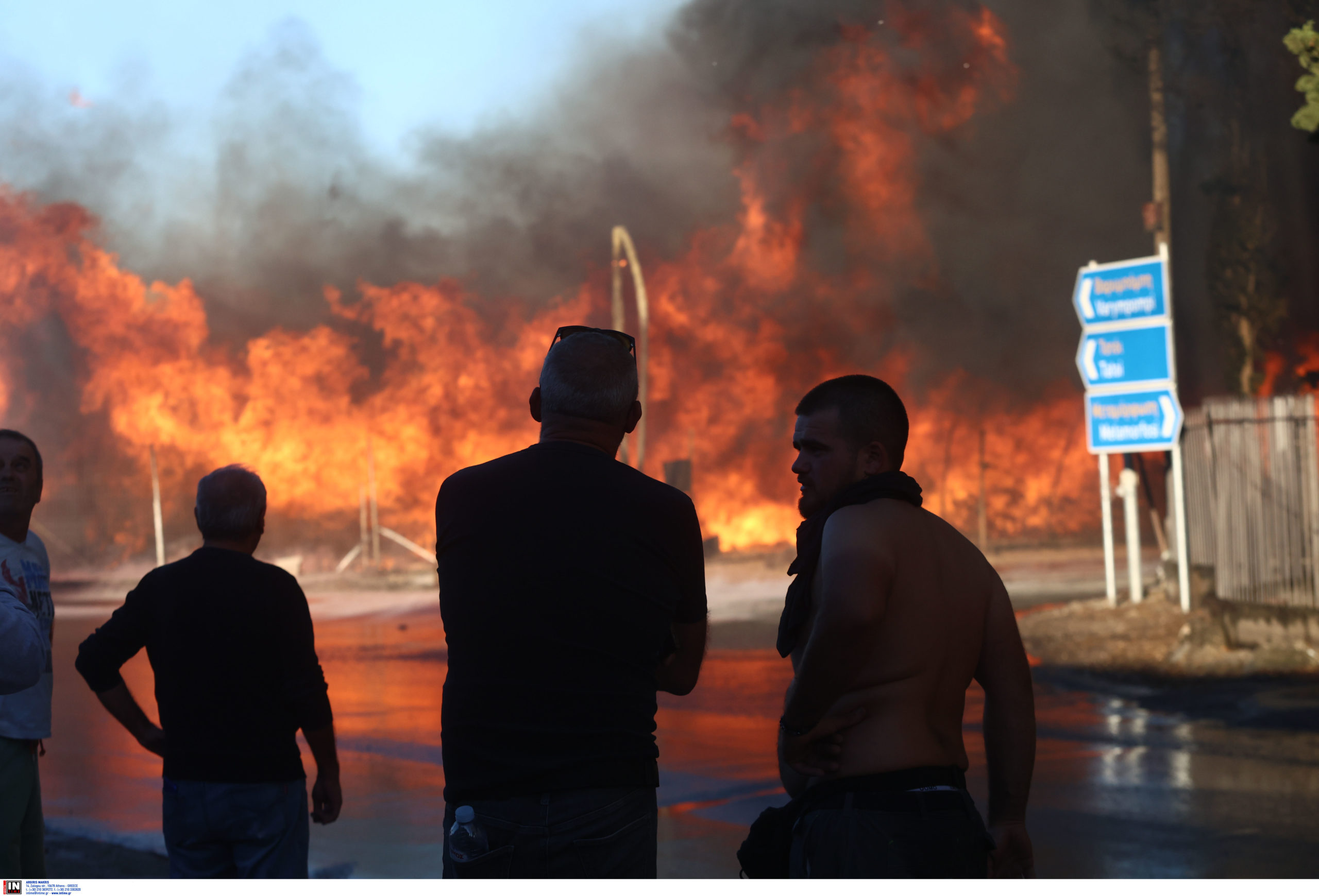 ΦΩΤΙΑ ΑΧΑΡΝΕΣ