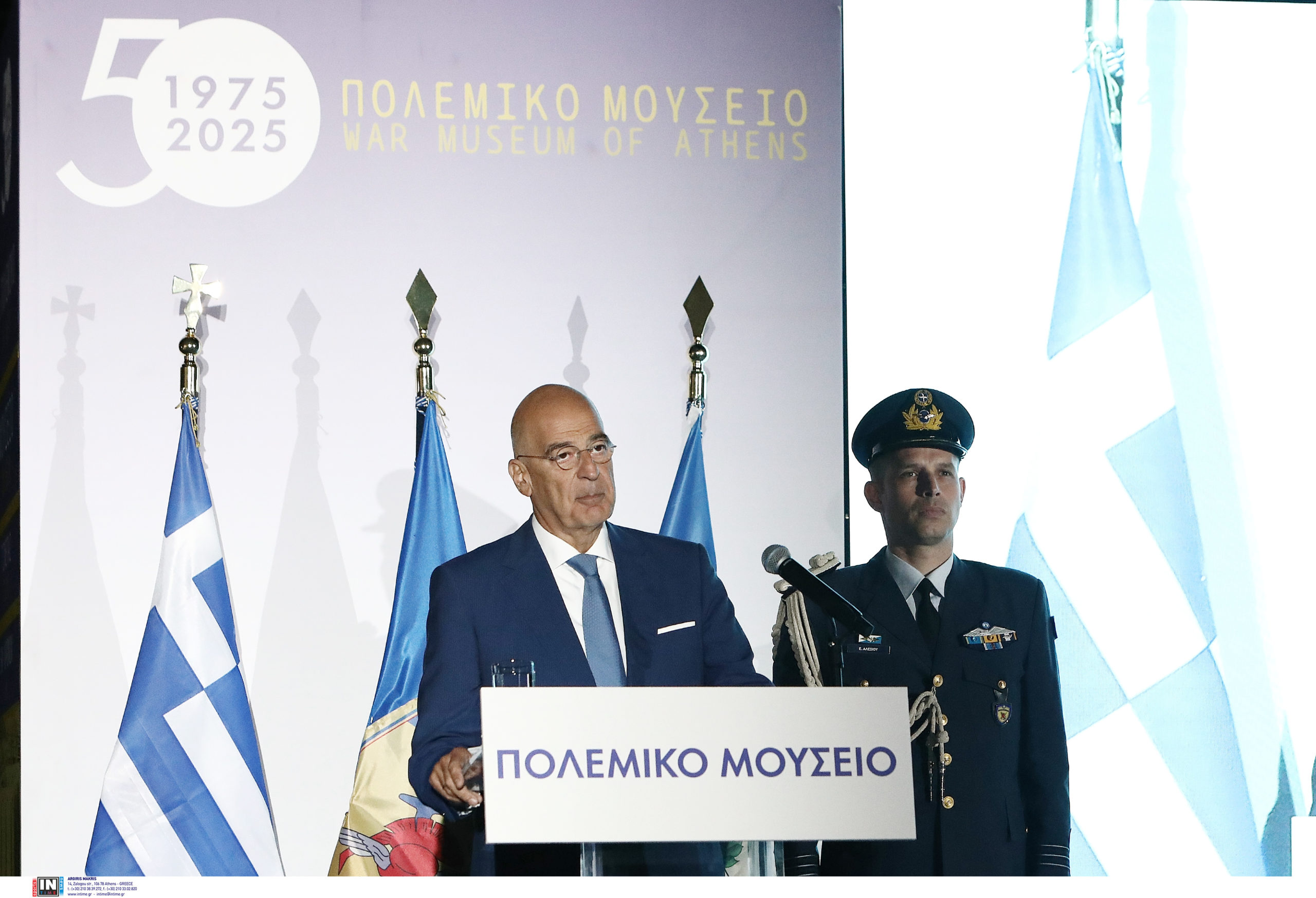 Νίκος Δένδιας: Το Πολεμικό Μουσείο θα εισέλθει στη νέα εποχή