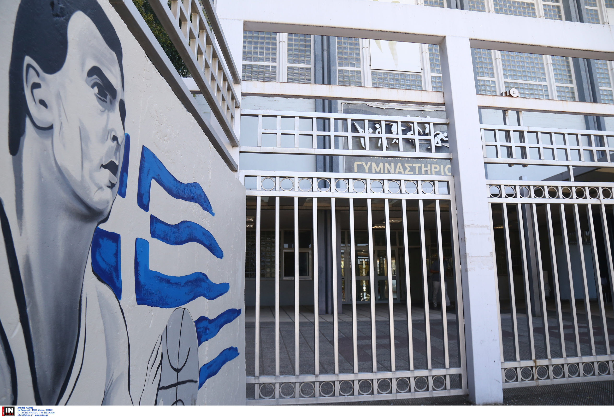 Νίκος Γκάλης γκράφιτι ΑΠΘ