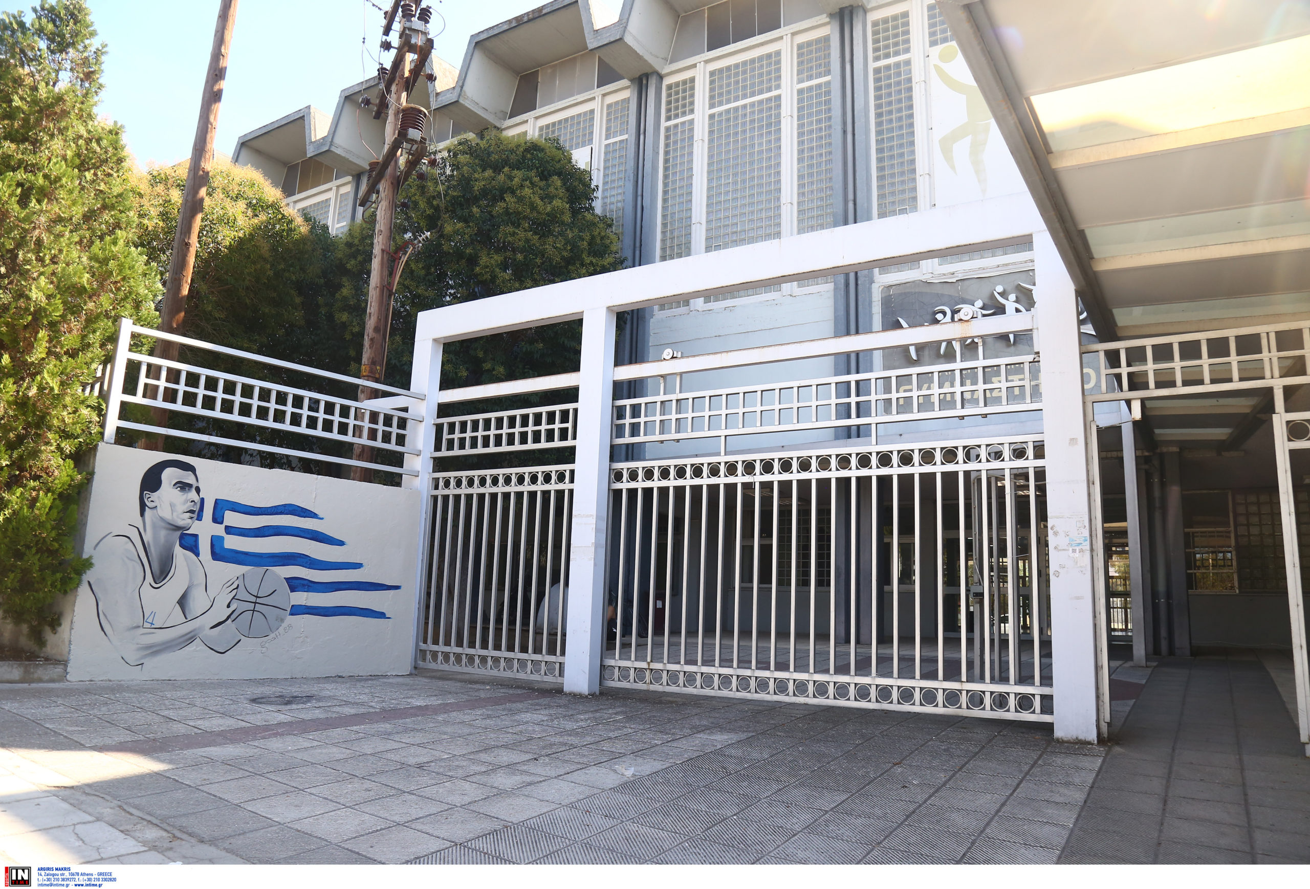 Νίκος Γκάλης γκράφιτι ΑΠΘ