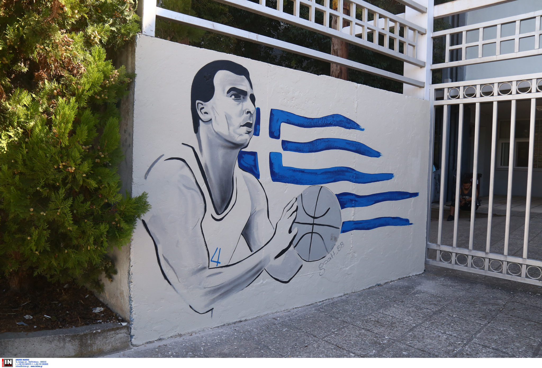 Νίκος Γκάλης γκράφιτι ΑΠΘ