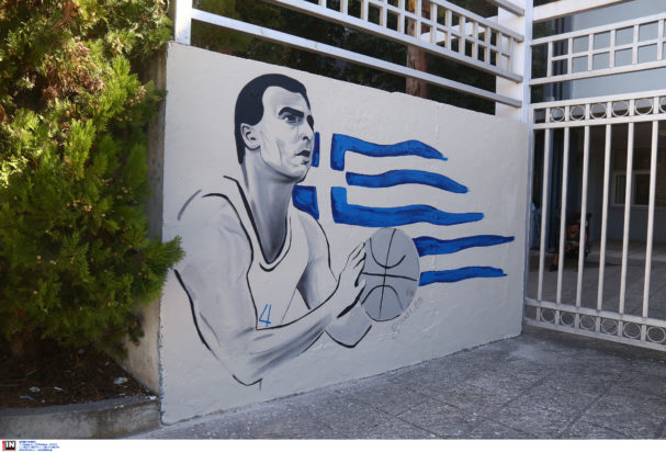 Νίκος Γκάλης γκράφιτι ΑΠΘ