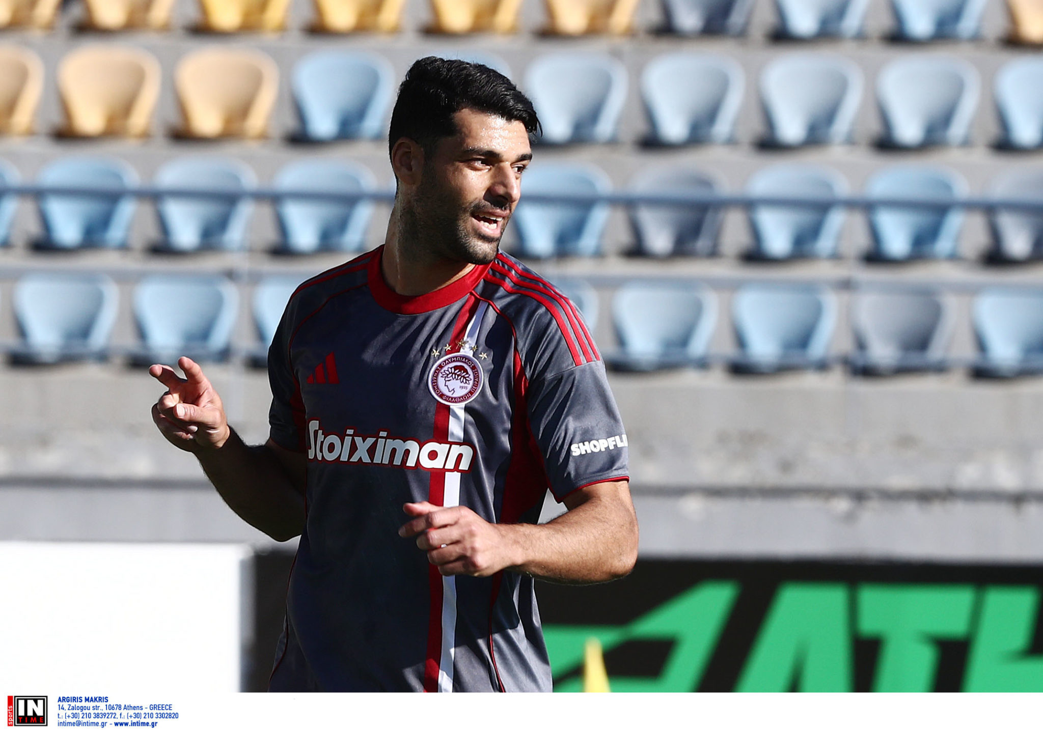 Ολυμπιακός, Ταρέμι,