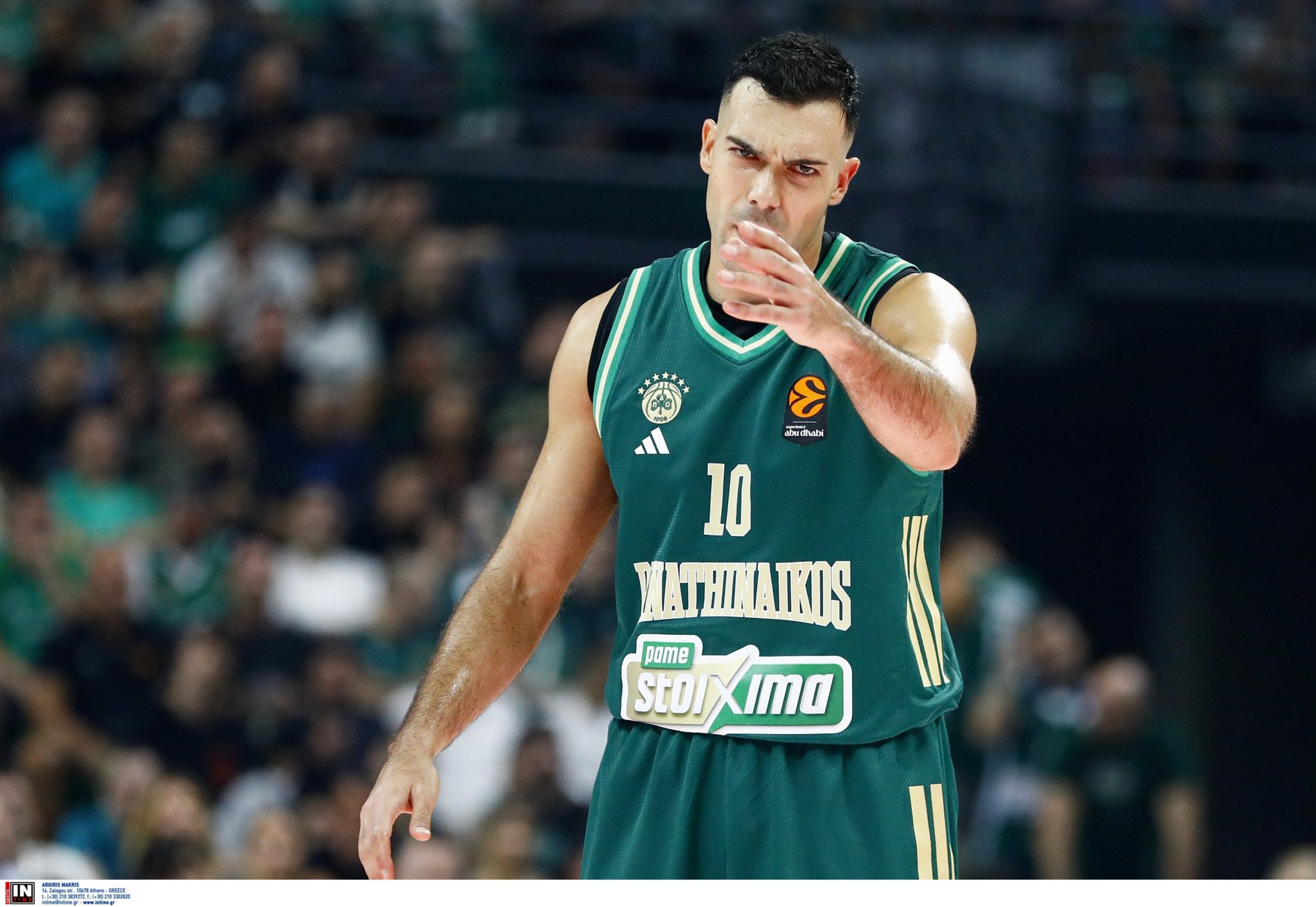 ΠΑΝΑΘΗΝΑΙΚΟΣ