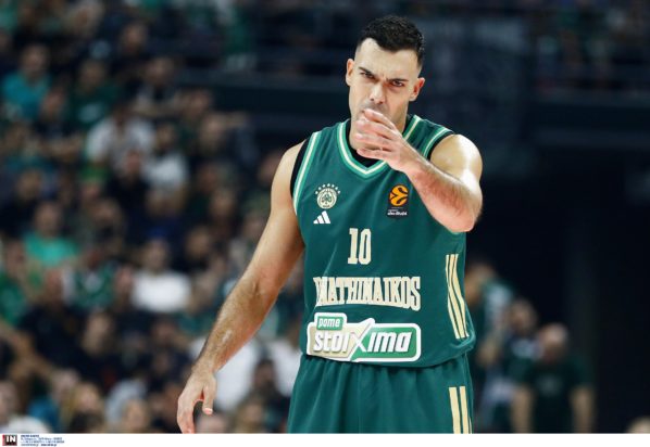 ΠΑΝΑΘΗΝΑΙΚΟΣ