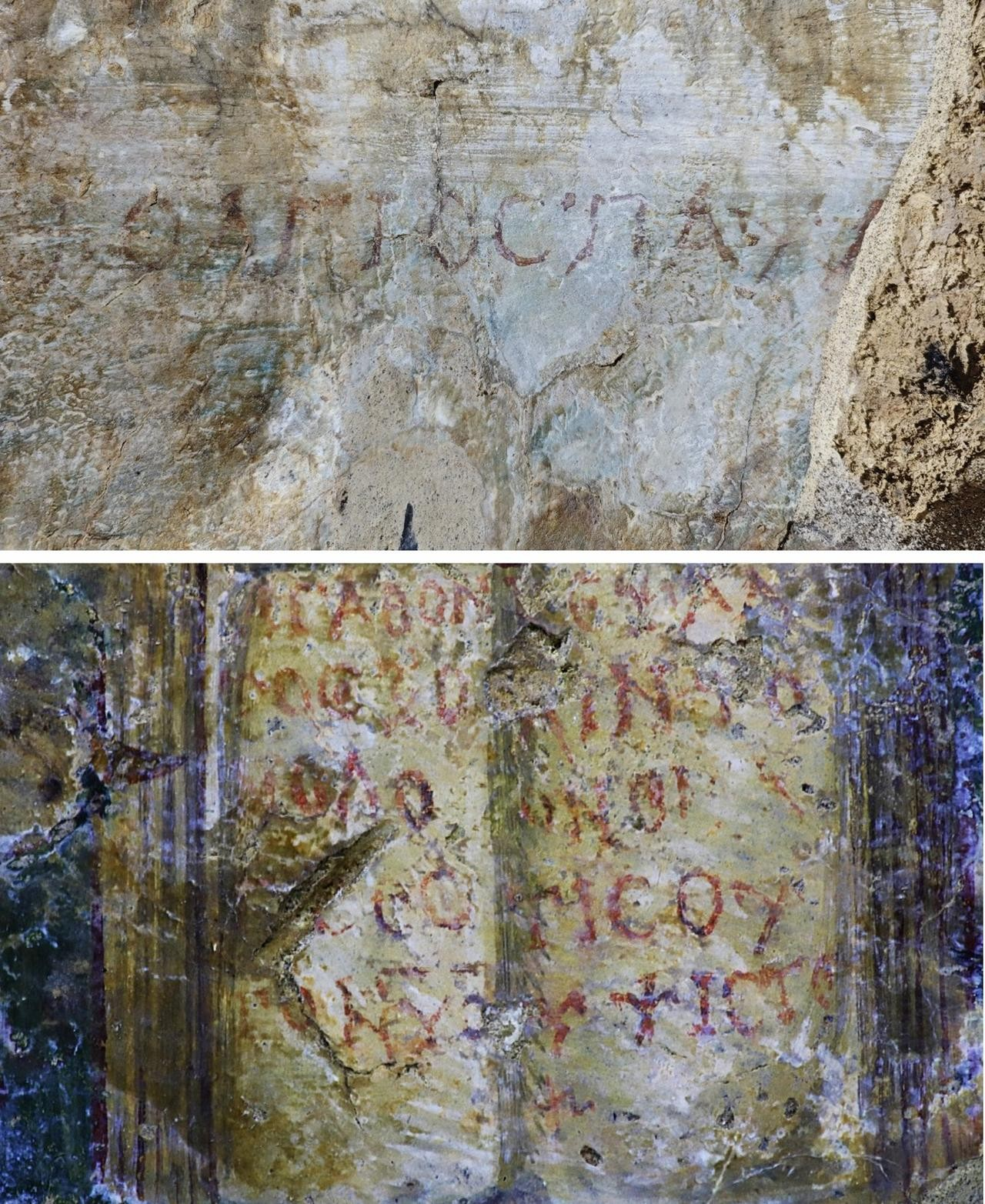 Ελληνικές επιγραφές έχουν διασωθεί στις τοιχογραφίες του Σπηλαίου της Βάφτισης στη Σύεδρα, με αναφορές σε βιβλικά κείμενα και ονόματα. 29 Σεπτεμβρίου, 2025. Φωτογραφία: Instagram/@arkeolojihaber