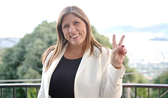 Κωνσταντοπούλου