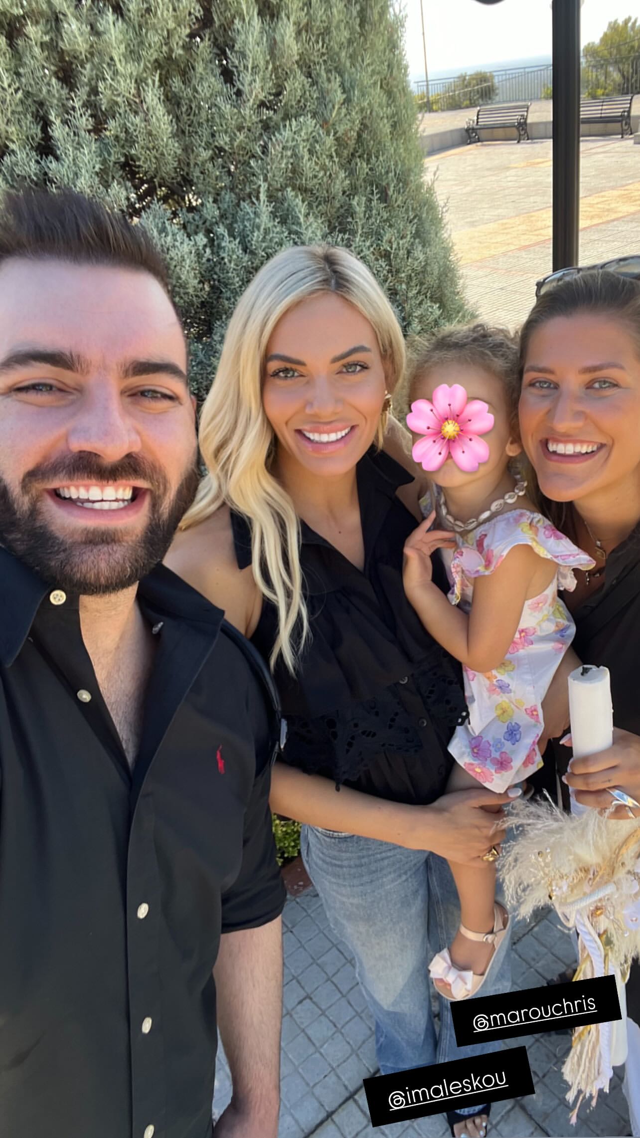 Ιωάννα Μαλέσκου