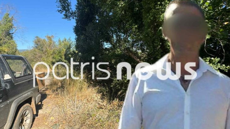 Ο 57χρονος που σκοτώθηκε σε κυνήγι στην Αρκαδία