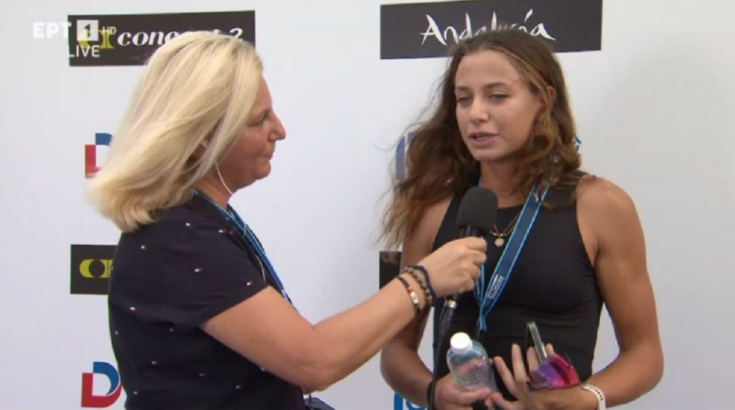 Ευαγγελία Αναστασιάδου