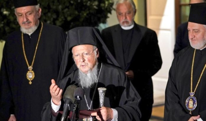 ΒΑΡΘΟΛΟΜΑΙΟΣ