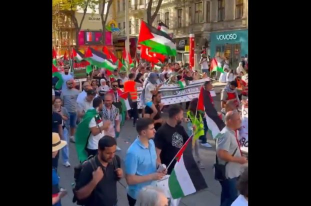 ΒΙΕΝΝΗ ΠΟΡΕΙΑ ΠΑΛΑΙΣΤΙΝΗ