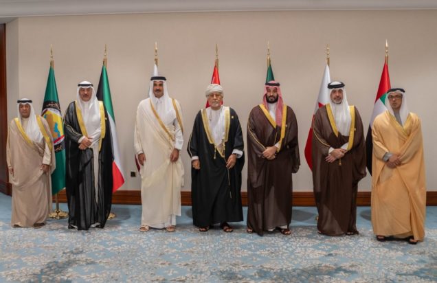 ΚΑΤΑΡ ΣΥΣΚΕΨΗ