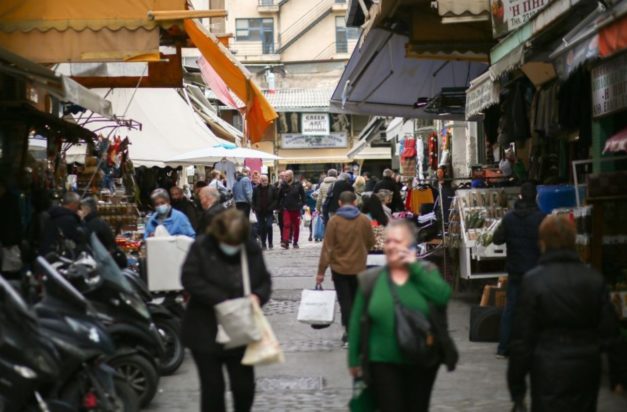 ΚΑΠΑΝΙ ΘΕΣΣΑΛΟΝΙΚΗ