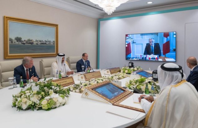 ΚΑΤΑΡ ΤΗΛΕΔΙΑΣΚΕΨΗ